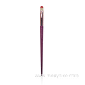 Professional Lip Brush Concealer Brush